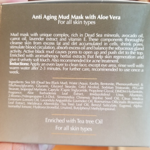 Anti aging mud mask - Picture 2 of 2